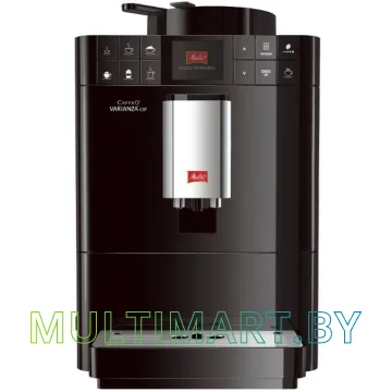 Эспрессо кофемашина Melitta Caffeo Varianza CSP F57/0-102 картинка 2